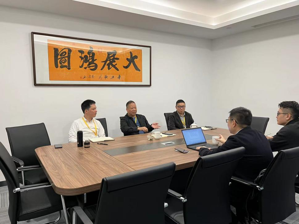 利来国际食品公司与中国农业银行 就主业拓展及投资项目资金需求召开对接